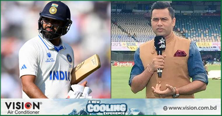রোহিতের টেস্ট অধিনায়কত্বের ভবিষ্যত নিয়ে সন্দিহান আকাশ